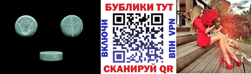 цены Починок Экстази louis Vuitton