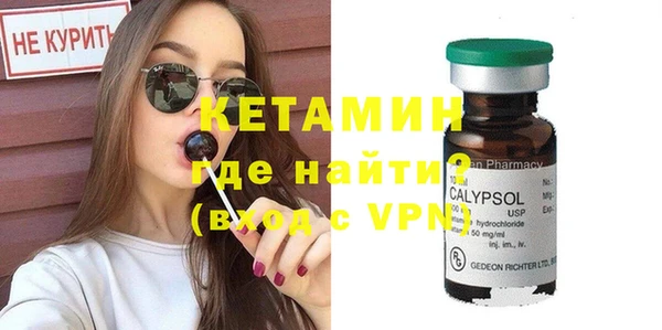 гашишное масло Абаза