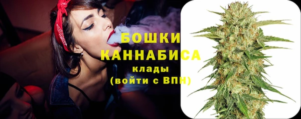 кокаин перу Михайловск