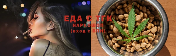 хмурый Абдулино