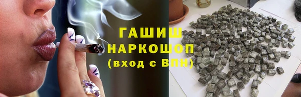 меф Михайловка