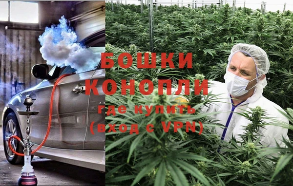 кокаин перу Михайловск