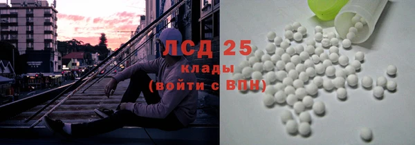 хмурый Абдулино