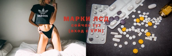гашишное масло Абаза