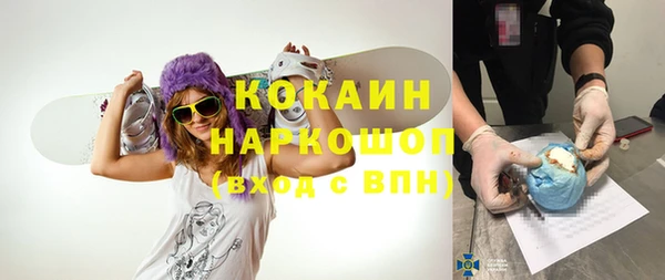 меф Михайловка