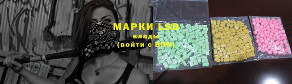 хмурый Абдулино