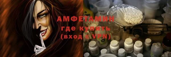 хмурый Абдулино