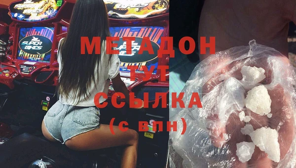 PSILOCYBIN Михайлов