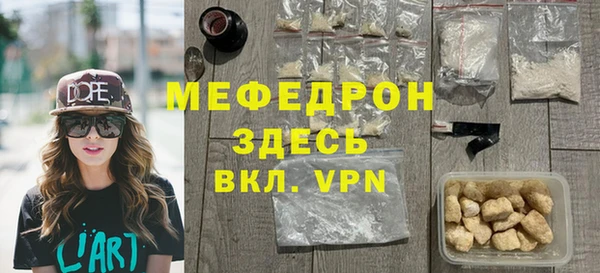 PSILOCYBIN Михайлов