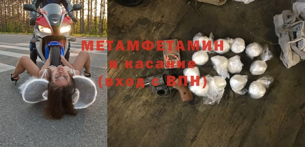 хмурый Абдулино