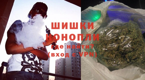 меф Михайловка