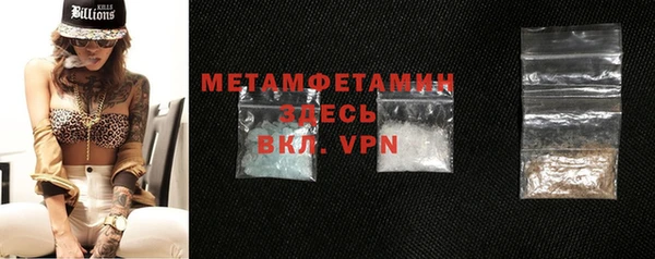 PSILOCYBIN Михайлов