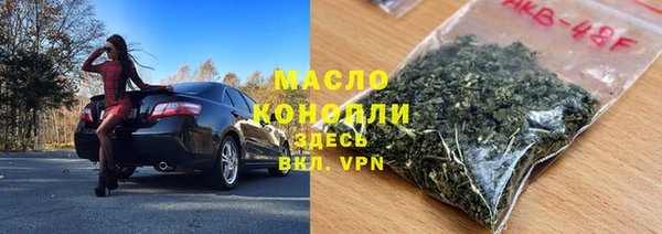 меф Михайловка