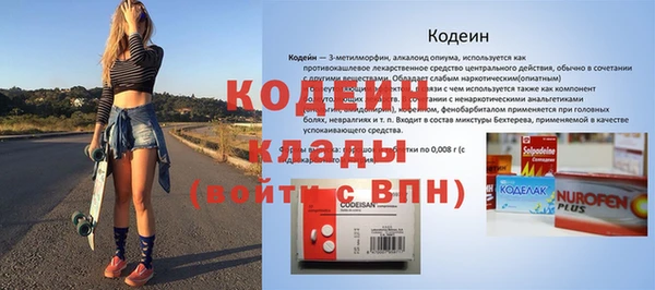 хмурый Абдулино