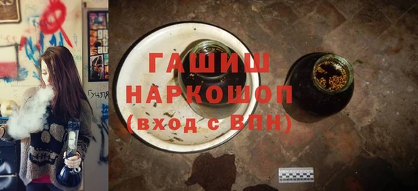 гидропоника Елабуга