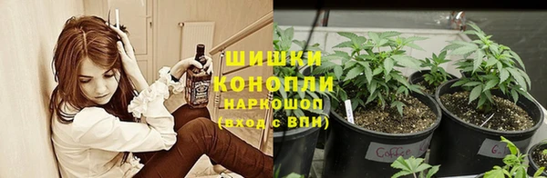 гашишное масло Абаза