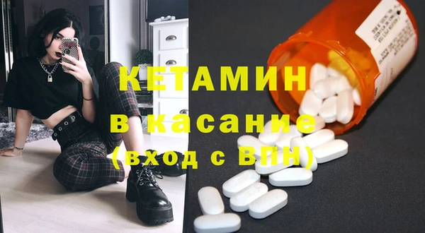 гашишное масло Абаза