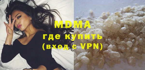 хмурый Абдулино