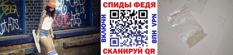Метамфетамин Декстрометамфетамин 99.9%  наркотики  Починок 